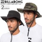 20 BILLABONG ビラボン メンズ A/DIV. ADIV SUN HAT ハット サーフハット サンハット 2020年春夏 品番 BA011-912 日本正規品