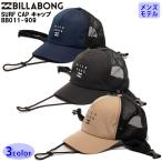 21 BILLABONG ビラボン メンズ サーフキャップ SURF CAP キャップ 2021年春夏 品番 BB011-909 日本正規品
