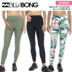 20 BILLABONG Billabong тренировка UV леггинсы ACTIVE купальный костюм плавание одежда UV cut UPF50+ фитнес женский 2020 год весна лето номер товара BA013-864 Япония стандартный товар 