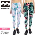 20 BILLABONG Billabong тренировка UV леггинсы ACTIVE Rush леггинсы Rush Guard купальный костюм UV cut женский 2020 год весна лето номер товара BA013-888 Япония стандартный товар 