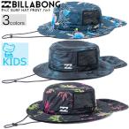 20 BILLABONG ビラボン キッズ SURF HAT PRINT ハット kids用 子供用 2020年春夏 品番 BA015-902 日本正規品