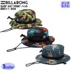 21 BILLABONG ビラボン メンズ サーフハット SURF HAT PRINT ハット 2021年春夏 品番 BB011-908 日本正規品