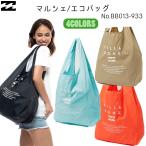 Yahoo! Yahoo!ショッピング(ヤフー ショッピング)21 BILLABONG ビラボン エコバッグ MARCHE BAG マルシェ エコバッグ レディース 2021年春夏 品番 BB013-933 bb013933 日本正規品