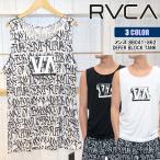 21 RVCA Roo ka майка Rush Guard DEFER BLOCK TANK Rush бак без рукавов футболка Rush T. пот скорость . мужской 2021 год весна лето BB041-862 Япония стандартный товар 