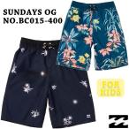 22 BILLABONG ビラボン キッズ ボードショーツ SUNDAYS OG 水着 サーフトランクス 子供用 2022年春夏 BC015400 日本正規品