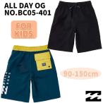 22 BILLABONG Billabong Kids спортивные шорты ALL DAY OG Surf трусы купальный костюм детский 2022 год весна лето BC015401 Япония стандартный товар 