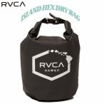 22 RVCA ルーカ バッグ ISLAND HEX DRY BAG 耐水性 耐砂性コンパートメント メンズ 2022春夏 BC041-965 BC041965 日本正規品
