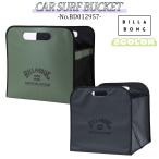 23 BILLABONG Billabong Surf ведро CAR SURF BUNCKET ведро серфинг вода складной compact вода box 2023 год осень-зима BD012957 Япония стандартный товар 
