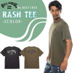 24 SS BILLABONG ビラボン ラッシュガード RASH TEE 半袖 Tシャツ 水着 UPF50+ メンズ サーフィン BE011856 日本正規品