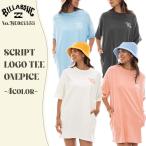24 SS BILLABONG ビラボン ワンピース SCRIPT LOGO TEE ONEPICE 半袖 レディース BE013353 日本正規品