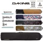 24/25 snow DAKINE Dakine snow сумка LOW ROLLER SNOWBOARD BAG сноуборд сумка сноуборд лыжи сноуборд BE237232 Япония стандартный товар 