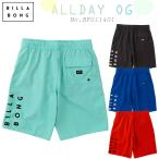 25 SS BILLABONG ビラボン ボードショーツ 水着 海パン ズボン 短パン ボトムス サーフィン マリンスポーツ アウトドア メンズ 2025年春夏 BF011401 日本正規品