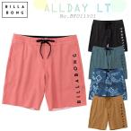 25 SS BILLABONG ビラボン ボードショーツ 水着 海パン ズボン 短パン ボトムス サーフィン マリンスポーツ アウトドア メンズ 2025年春夏 BF011501 日本正規品
