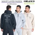 ショッピングビラボン 25 BILLABONG ビラボン パーカー WAVE LAYER PARKA フーディー トップス 長袖 カジュアル アウトドア サーフィン メンズ 2025年秋冬 品番 BF012016 日本正規品