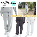 ショッピングビラボン 25 FW BILLABONG ビラボン パンツ スウェットパンツ ズボン ボトムス おしゃれ カジュアル レディース 2025年秋冬 品番 BF014713 BF014-713 日本正規品