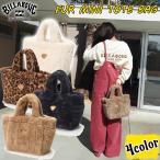 25 FW BILLABONG ビラボン トートバッグ ファー バッグ 鞄 かわいい おしゃれ カジュアル レディース 2025年秋冬 BF014924 BF014-924 日本正規品