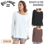 25 BILLABONG ビラボン ラッシュガード 長袖 汗染み軽減 吸水速乾 UPF50+ UVカット サーフィン マリンスポーツ レディース 2025年夏 品番 BF01C855 日本正規品
