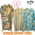 26 SS BILLABONG Billabong пончо WOMENS HOODED TOWEL капот полотенце женский 2026 год весна лето BG013971 BG013-971 Япония стандартный товар 