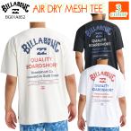 26 HS BILLABONG Billabong Rush Guard AIR DRY MESH TEE короткий рукав море бассейн морская вода . модный мужской 2026 год весна лето номер товара BG01A852 Япония стандартный товар 