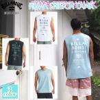 26 HS BILLABONG Billabong майка FIRMA STRETCH TANK Rush Guard вода суша обе для море модный мужской 2026 год весна лето BG01A861 Япония стандартный товар 