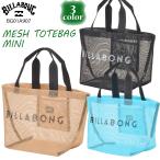 26 HS BILLABONG Billabong sakoshuMESH TOTEBAG MINI сумка сумка плечо .. кемпинг уличный море модный мужской 2026 год весна лето номер товара BG01A907 Япония стандартный товар 