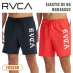 26 RVCA Roo ka спортивные шорты ELASTIC OE BS короткий хлеб 17 дюймовый короткий мужской 2026 год лето номер товара BG04A502 Япония стандартный товар 