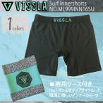 VISSLA vi sla мужской внутренний Surf внутренний внутренний брюки нижний шорты опора брюки трусы винт laML999INN Япония стандартный товар 