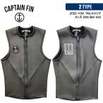 20 CAPTAIN FIN キャプテンフィン ベスト ウェットスーツ ウエットスーツ フロントジップ メンズ 2020年春夏 2mm Skin Vest 日本正規品