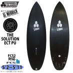 26 チャンネルアイランド THE SOLUTION ザ ソリューション ECT PU FCS2 アルメリック サーフボード 2026年 日本正規品