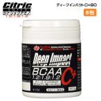 si Trick amino глубокий удар C+80 84g BCAA Citric AMINO Deep Impact Япония стандартный товар 