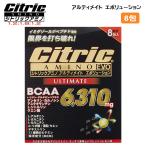 si Trick amino Ultimate Evolution 8.BCAA аминокислота лимонная кислота Citric AMINO Япония стандартный товар 