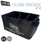 CLARK FOAM Clarke пена Surf ведро CLARK BUCKET 69 довольно большой большая вместимость ведро серфинг складной compact душ уличный Япония стандартный товар 