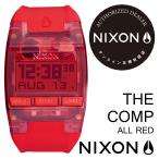 NIXON ニクソン 腕時計 THE COMP ザ コンプ ALL RED オールレッド 日本正規品