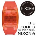 NIXON ニクソン 腕時計 THE COMP S ザ コンプ エス ALL BRIGHT CORAL オールブライトコーラル 日本正規品