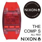 NIXON ニクソン 腕時計 THE COMP S ザ コンプ エス ALL RED オールレッド 日本正規品