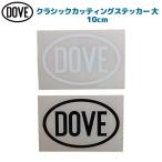 DOVE SURFING WETSUITS Dub стикер Classic разрезные наклейки наклейка Logo черный белый машина доска для серфинга уличный серфинг Япония стандартный товар 