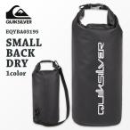 26 QUIKSILVER クイックシルバー ウェットバック SMALL BACK DRY 5L アウトドア サーフィン マリンスポーツ メンズ 26年春夏 EQYBA03195 日本正規品