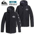 20/21 QUIKSILVER クイックシルバー WINTER スノーボードウェア  シェルジャケット IN THE HOOD JK スノボ スキー メンズ 品番 EQYTJ03272 日本正規品
