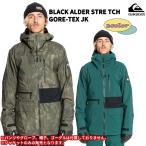 21/22 Quiksilver クイックシルバー スノー スノーボードウェア スノージャケット BLACK ALDER STRETCH GORE-TEX JK 防水 透湿 メンズ EQYTJ03320 日本正規品