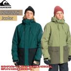 21/22 Quiksilver クイックシルバー スノー スノーボードウェア スノージャケット HORIZON JK 防水 フィット調節可能 メンズ EQYTJ03342 日本正規品