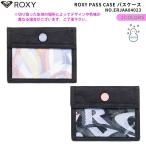 22/23 ROXY Roxy чехол для пропуска PASS CASE snow карта kalabina женский 2022/2023 год осень-зима ERJAA04023 Япония стандартный товар 