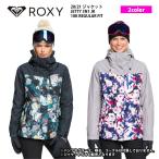 20/21 ROXY ロキシー スノー スノーボードウェア ジャケット JETTY 3N1 JK /10K REGULAR FIT スノボ スキー レディース 品番 ERJTJ03278 日本正規品