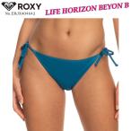 23 SS ROXY Roxy купальный костюм ROXY LIFE HORIZON BEYON B бикини низ серфинг морская вода . бассейн море 2023 год весна лето номер товара ERJX404642 Япония стандартный товар 
