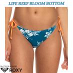 23 SS ROXY Roxy купальный костюм ROXY LIFE REEF BLOOM BOTTOM бикини низ серфинг морская вода . бассейн море 2023 год весна лето номер товара ERJX404650 Япония стандартный товар 