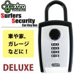 EXTRA エクストラ サーファーズセキュリティーカーキーボックス DELUXE デラックス タイプ サーフロック キーロッカー Surfers Security Car Key Box