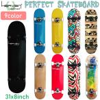 HEAVEN PERFECT SKATEBOARDhebn скейтборд PERFECT VITAMIN SERIES 31x8inch скейтборд уличный для взрослых 2024 год весна лето Япония стандартный товар 