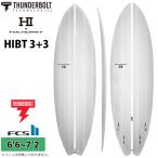 3月中旬〜4月上旬出荷 予約商品 26 