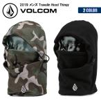 19 VOLCOM Volcom snow защита горла "neck warmer" маска для лица покрытие балаклава мужской 2019 год модели номер товара J5552000 Япония стандартный товар 