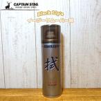 CAPTAINSTAG Captain Stag snow мелкие вещи Black Lip*s легкий съемник . подошва загрязнения сбрасывание снег сноуборд лыжи номер товара JA-5925 JA5925 Япония стандартный товар 
