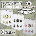 VOLCOM Volcom камень p накладка сноуборд предотвращение скольжения snow накладка 6 шт. комплект 2018 год номер товара K6751900 Япония стандартный товар 